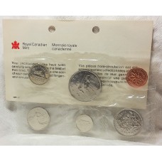 CANADA 1982 . ONE 1 CENT - ONE 1 DOLLAR COIN SET . UNCIRCULATED